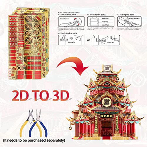 Piececool 3D Metal Puzzles, The Pawn Shop Chinese Traditional Architecture Building Models Kit to Build for Adults Brain Teaser Puzzle Gift Home Decor DIY Crafts - 269 PCS - Image 4