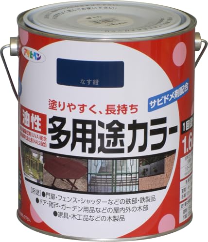 ATqy h yL prJ[ 1.6L Ȃ  pr c 1h Trhܔz Ozܔz O򉻖h~ܔz {