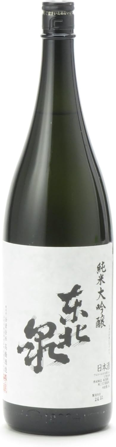 義侠 田尻農園 1火 酒米ヴィンテージ2024 – 地酒専門店 酒のうちやま