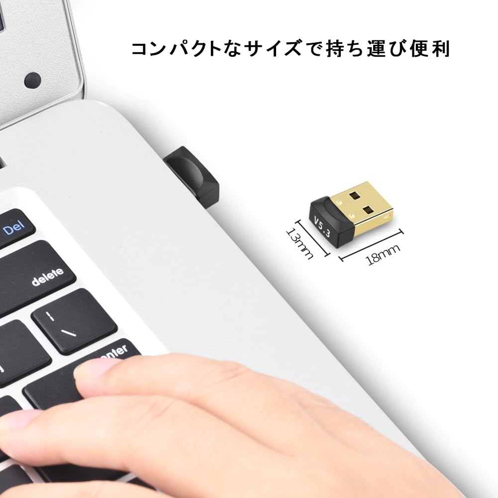 富士通 - 最新規格のBluetooth5.3アダプター装着 WEBカメラ付き