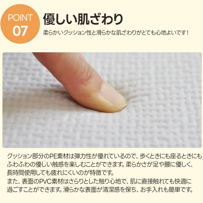 Miniatura 7 de Tapete enrollable de 58 pulgadas de grosor, 36 pies cuadrados para bebés y niños, tapete de juego para habitación completa, fácil de instalar,