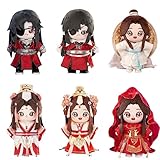 GEROR Tian Guan Ci Fu Xie Lian San Lang Dress up Stuffed Doll Plush Ghost King/Official’s Blessing XieLian/Hua Cheng Cute Plush,Soft Toys Gift for Kids About 20/40CM (E)