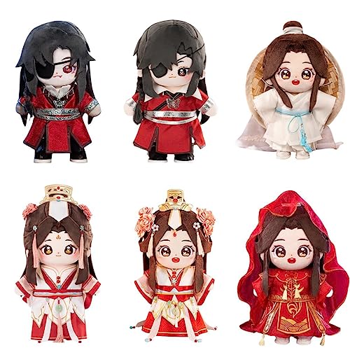 GEROR Tian Guan Ci Fu Xie Lian San Lang Dress up Stuffed Doll Plush Ghost King/Official’s Blessing XieLian/Hua Cheng Cute Plush,Soft Toys Gift for Kids About 20/40CM (E)