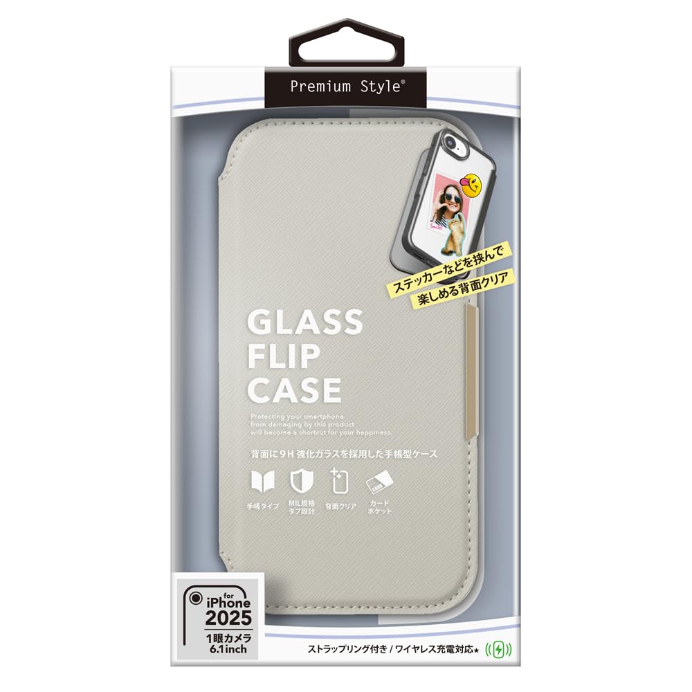 iPhone17e / iPhone16e 用 ガラスフリップケース サフィアーノ調/グレー PG-25KGF05GY