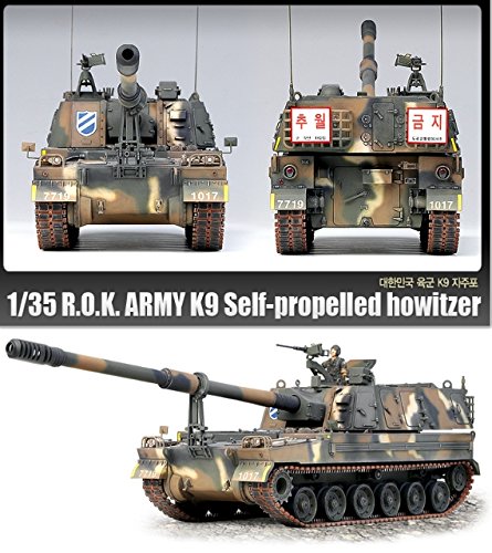 アカデミー 1/35 K9 自走砲 戦車 完成品 Amazon | Academy アカデミー 1/35