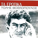 sony ta-n9000es power amplifier  M\' Emathes N\' Agapo