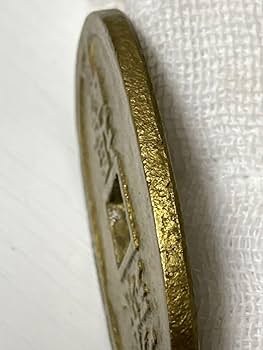 Amazon.co.jp: 23.9g 琉球通寳 琉球通宝 當百 金色 表面金 金