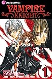  Vampire Knight, Volume 1 (v. 1) by Hino, Matsuri (2007) Paperback
