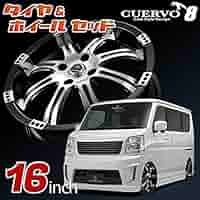 大阪(手渡し) エブリィワゴン等 ホイール DA64W DA17W 軽バン 大阪(手渡し) エブリィワゴン等 ホイール DA64W DA17W 軽バン