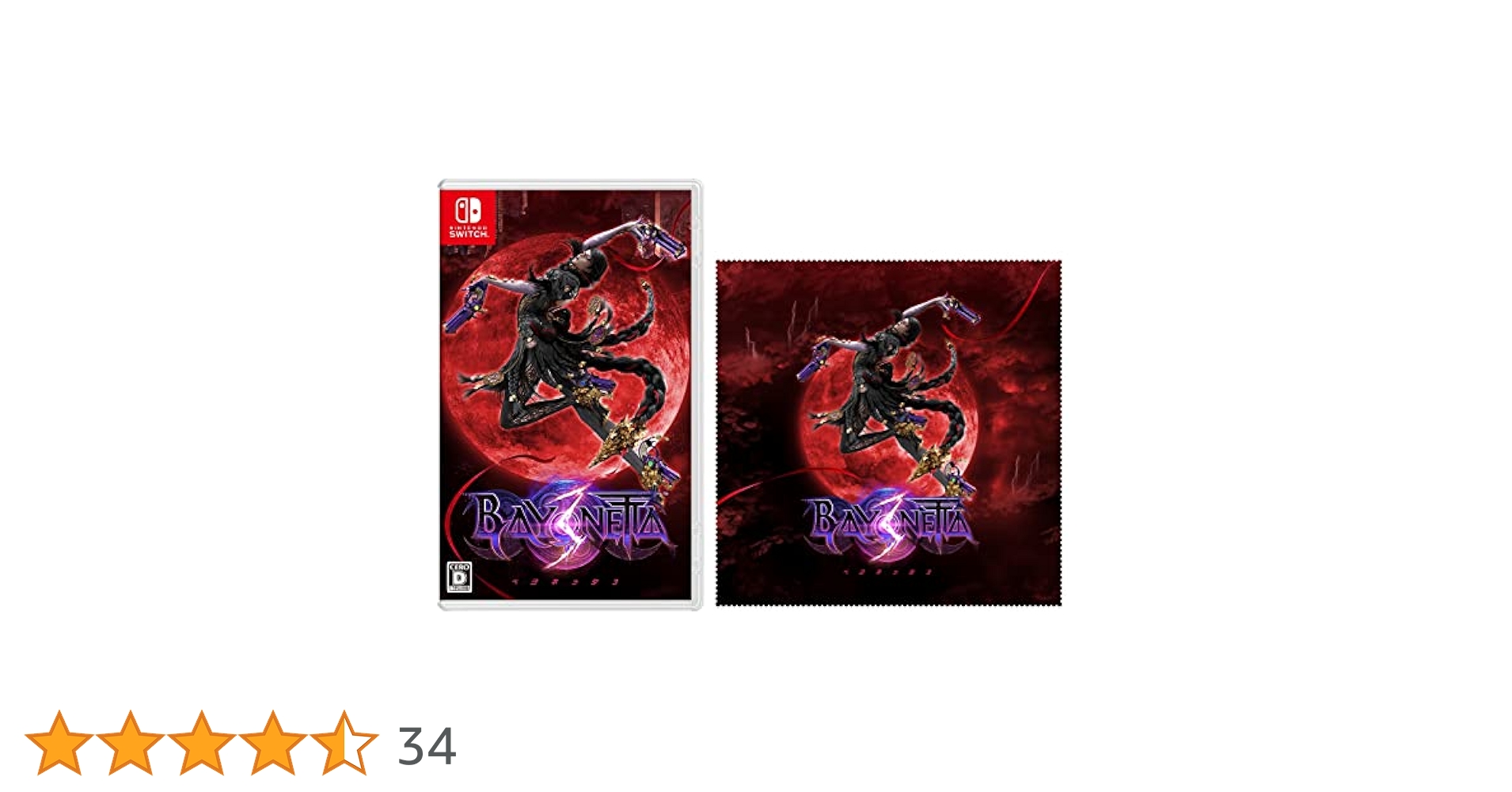 Switch ベヨネッタ3 新品未開封 任天堂 Switch ベヨネッタ3 通常版（2022年10月28日