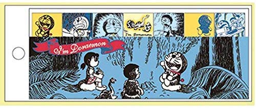 VEm[g h I 'm DORAEMON L[[hV[Y ӂB ()