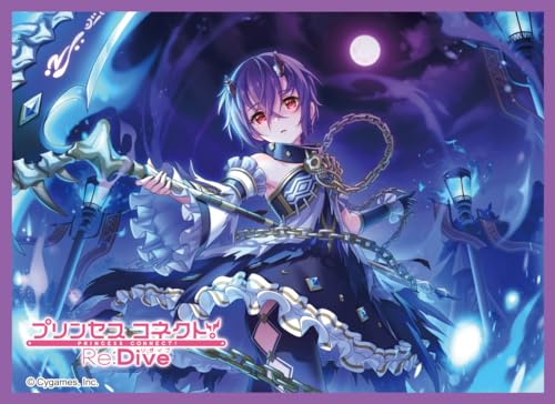 Protège-carte mat Princess Connect Re Dive Shinob MT1783 sleeves TCG