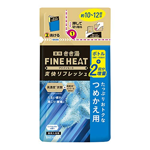 【医薬部外品】きき湯 炭酸入浴剤 ファインヒート 爽快リフレッシュ つめかえ用 ミント＆ライムの香りの炭酸入浴剤 アクア（透明タイプ）のお湯の色の炭酸入浴剤 500ｇ