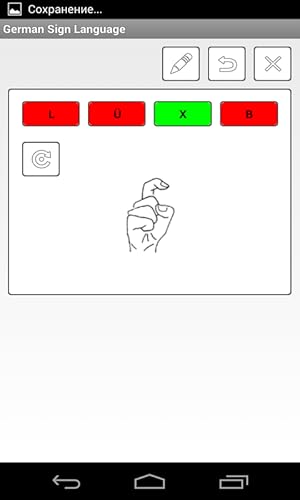 German Sign Language