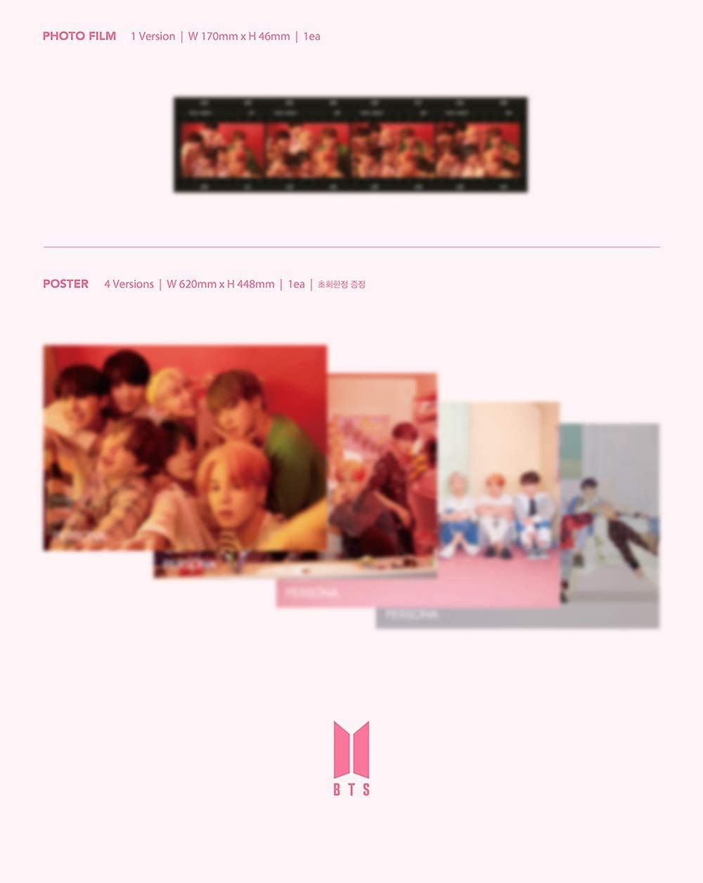 BTS MAP OF THE SOUL : PERSONA Album 4 VER FULL SET. 4ea CD+4ea Photo Book(each 76p)+4ea Mini Book(each 20p) +4p Photo Card+4p Post Card+4p Photo Film K-POP SEALED+TRACKING NUMBER