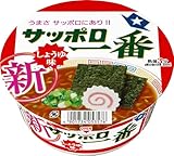 サッポロ一番 しょうゆ味どんぶり71g ×12個