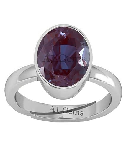 天然アレキサンドライト リング」の人気商品一覧 | 安い商品を通販