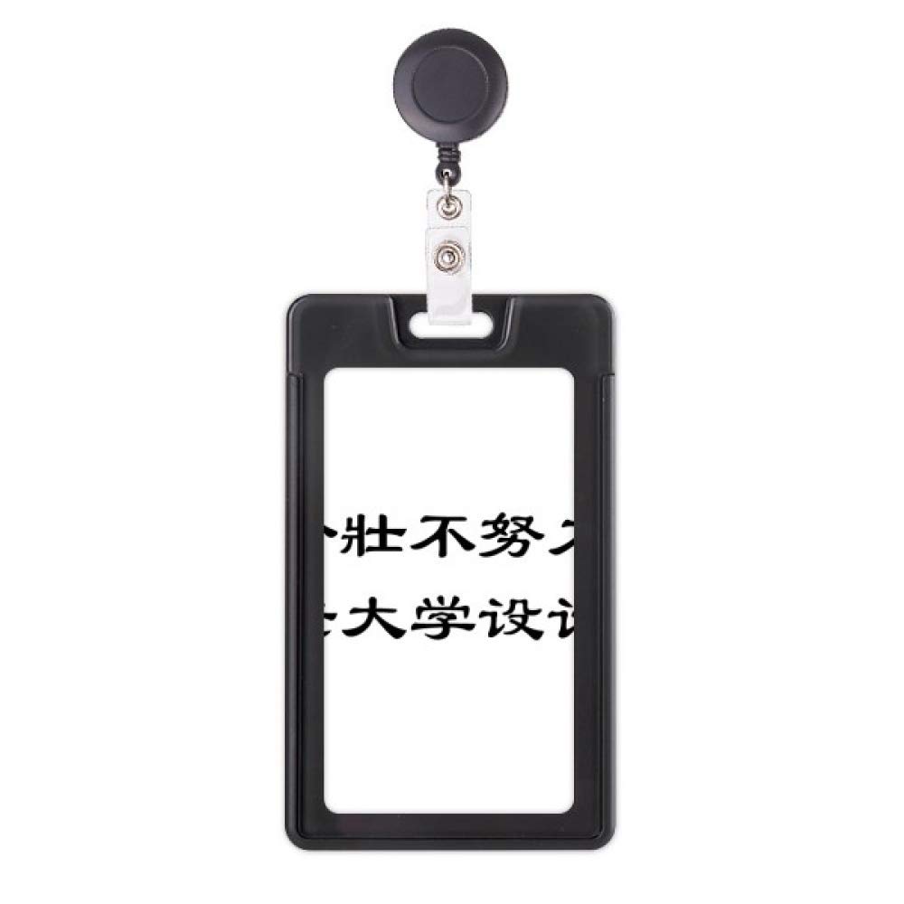 Étui rétractable pour badge protège votre carte contre les cassures - 5