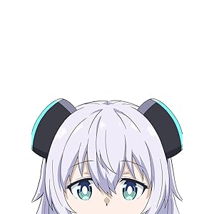 アルマちゃんは家族になりたい