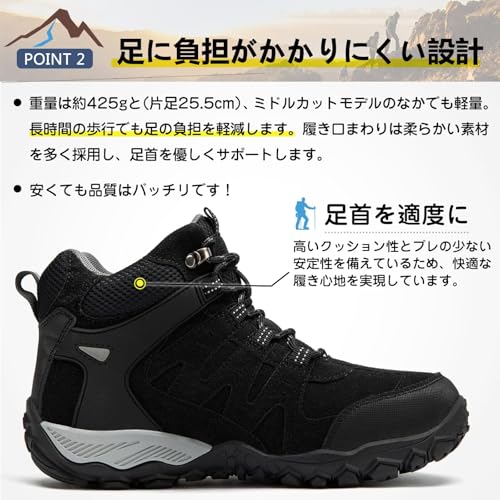 SOARHOPE トレッキングシューズ ミドルカット レディース 28.5cm