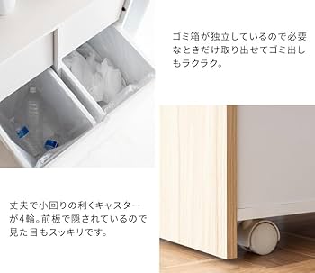 Amazon｜宮武製作所 ダストボックス ヘリオス プッシュ式 キャスター