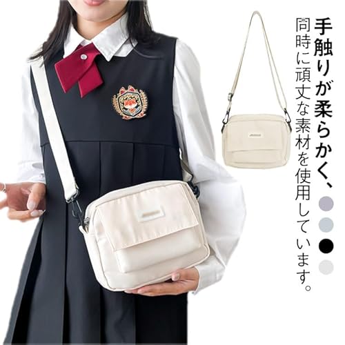 [youlee] V_[obO  |VFbg LbY ~jobO q w ̎q j̎q |[` e g[g V_[|[` y ΂ߊ| xg ߉\ n w s iC JWA o [sAi]