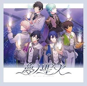 うたの☆プリンスさまっ♪15th Anniversary CD　DREAM Ver.【通常盤】