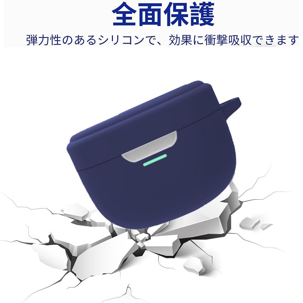 Amazon | For ATH-SQ1TW2 専用 シリコンケース【LAZIRO】柔らかい