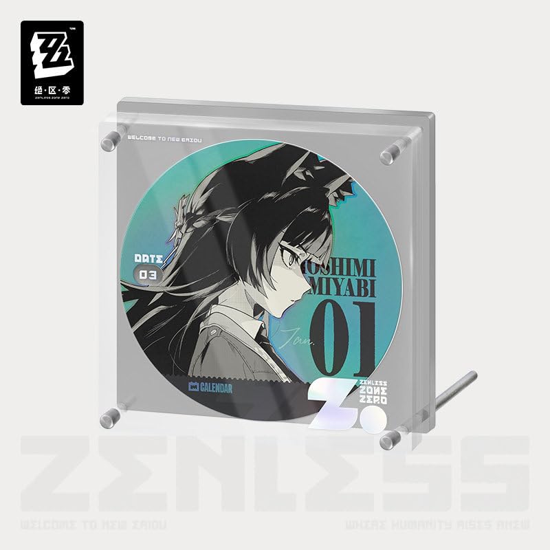 Amazon.co.jp: ゼンレスゾーンゼロ ゼンゼロ ZZZ 公式グッズ 正規品