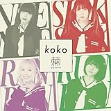 koko