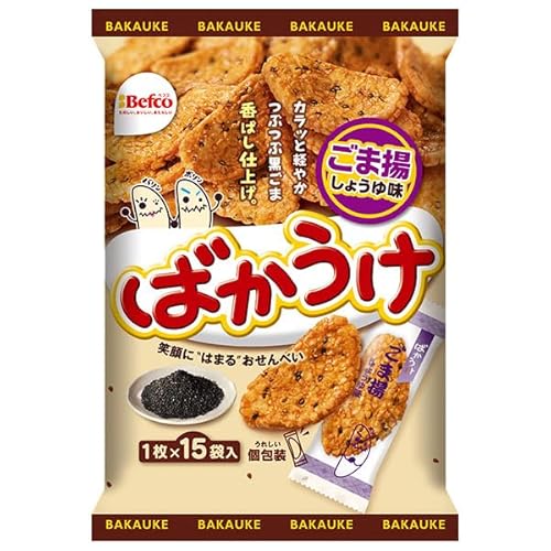 IRĉ ΂ ܗg 15×12ܓ