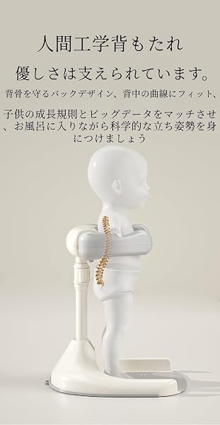 赤ちゃん立ちシャワーラック 高さ調整可能 表裏両用 防滑設計 衛生的排水穴付き 人間工学設計 ベビーバス補助 お風呂介助 ママの両手解放 新生児~幼児対応 家庭用 (アップグレード版 - カーキ色 + 快適なフットパッド + シート) - 2
