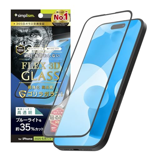 Simplism VvY iPhone 17 Pro Max [FLEX 3D] SKX FȂu[Cgጸ t[KX TR-IP25L3-G3-GOB3CBK