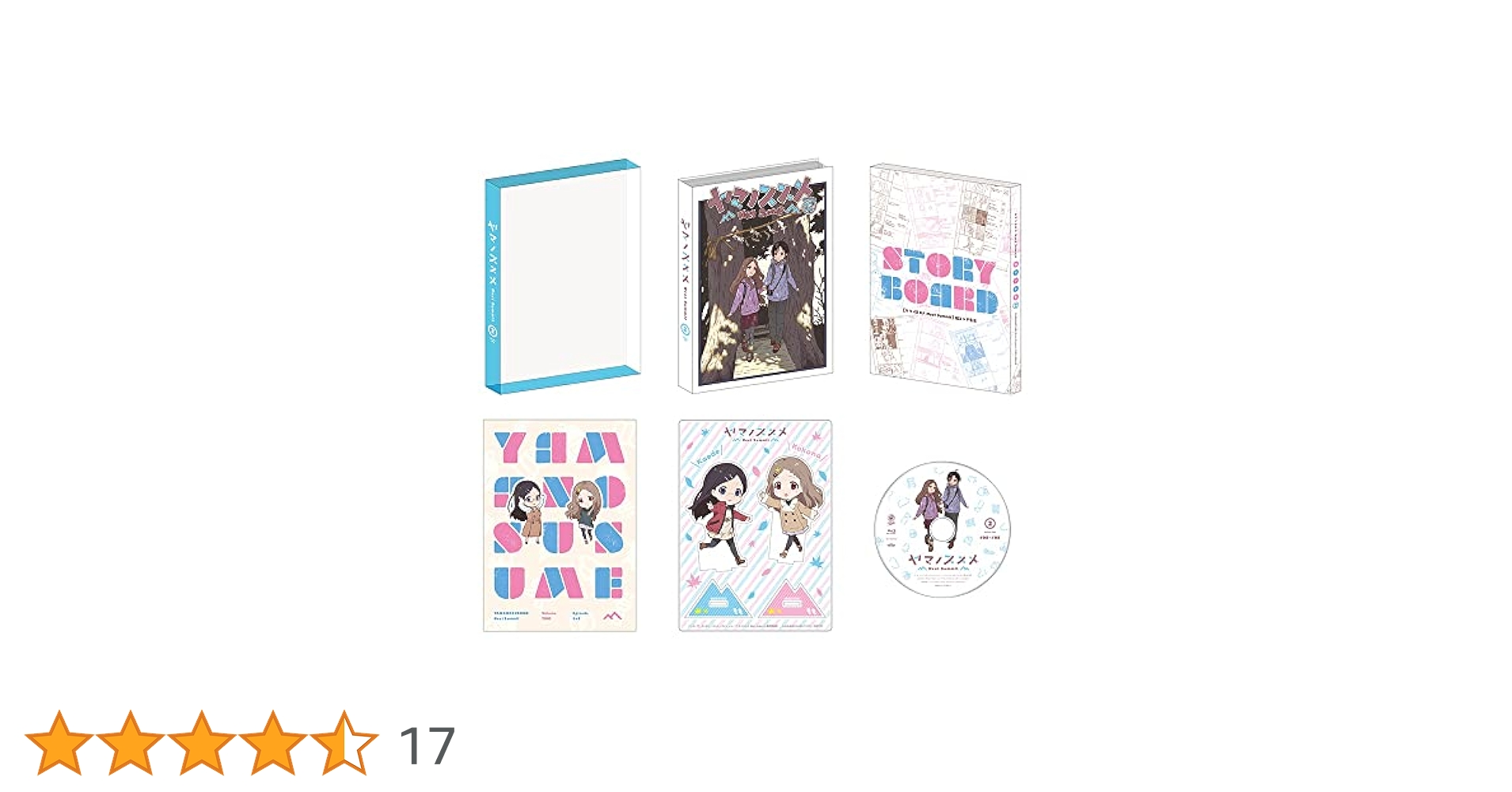 ヤマノススメ　Ｎｅｘｔ　Ｓｕｍｍｉｔ　第２巻（Ｂｌｕ－ｒａｙ　Ｄｉｓｃ） Amazon.co.jp: ヤマノススメ Next Summit 第2巻 [Blu-ray