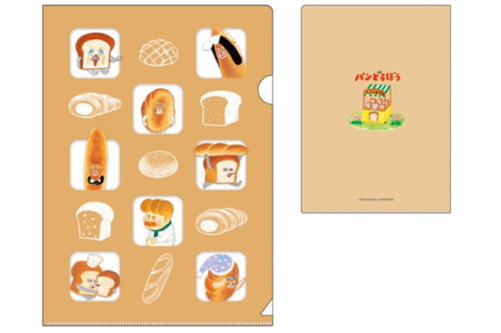 Amazon | カミオジャパン 日本製 パンどろぼう A5仕切り付きファイル