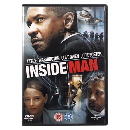 Inside Man [UK Import]