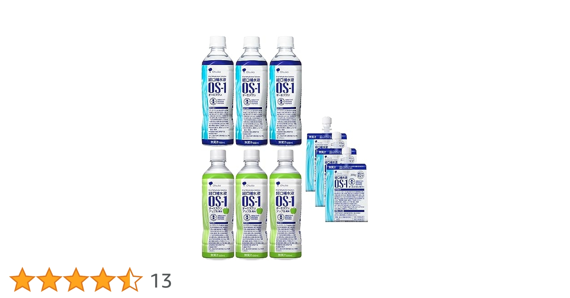 大塚製薬 - ジュリ　ＯＳ－１オーエスワン　経口補水液500ml×４５本 51ZPRPUGphL._UF1000,1000_QL80_.jpg