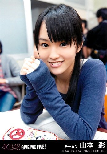 Amazon.co.jp: AKB48 公式生写真 GIVE ME FIVE ! 劇場盤 GIVE ME