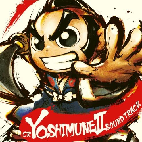 吉宗 サウンドトラック [CD] Amazon.co.jp: 新・吉宗サウンドトラック: ミュージック