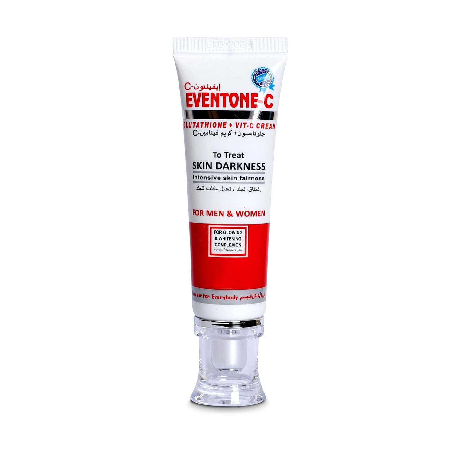 Eventone-C Cream with L Glutathione and Vitamin C: Premier Face Glowing Cream for Radiant, Even-Toned Skin, 30ml