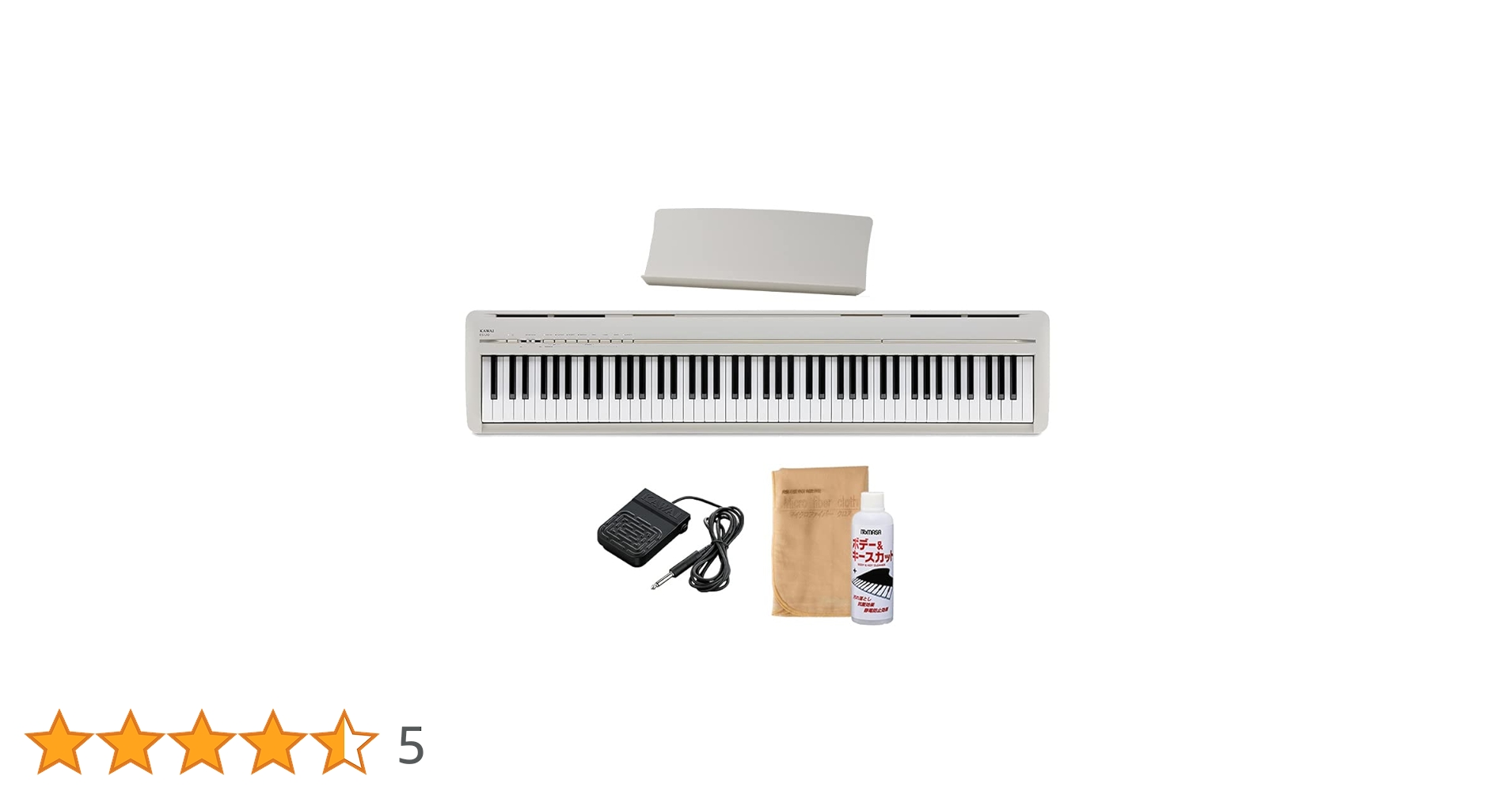 KAWAI ES120 LGライトグレー本体 KAWAI ES120LG ライトグレー 電子ピアノ 88鍵盤 X型スタンド