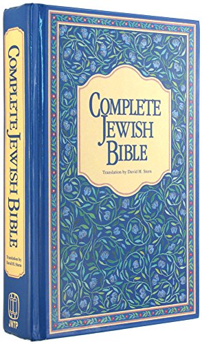 Complete Jewish Bible : An English Version of the Tanakh (Old Testament) and B'Rit Hadashah (New Testament) image 2