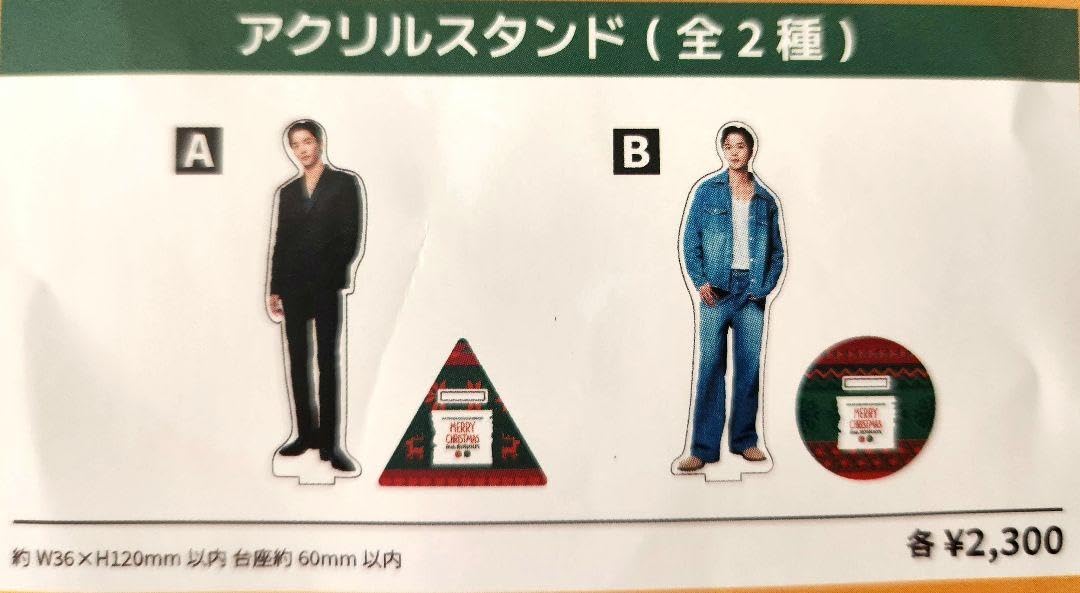 Amazon.co.jp: ROWOONロウン X