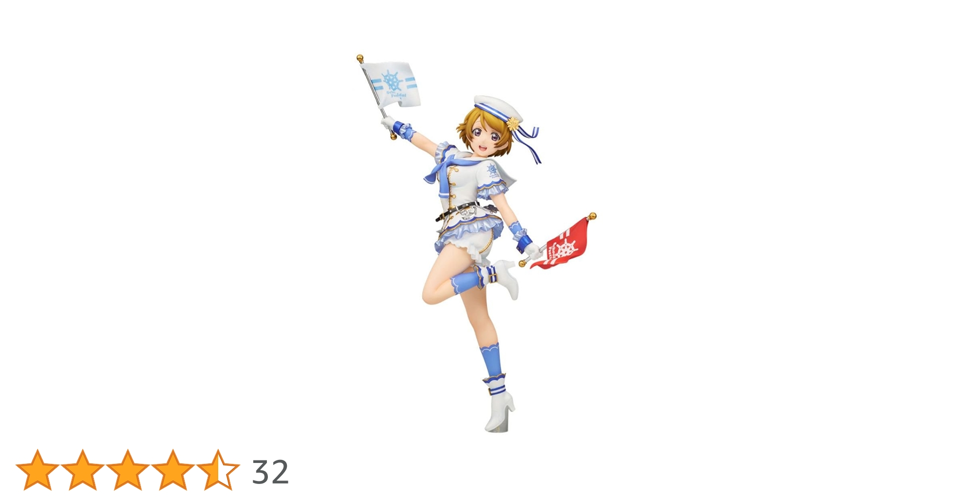 ラブライブ! スクールアイドルフェスティバル 小泉花陽 1/7 完成品フィギュア ラブライブ！スクールアイドルフェスティバル 小泉花陽 1/7 完成