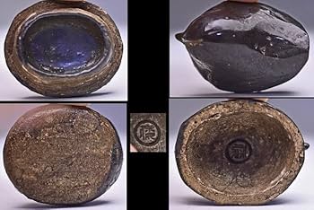 香合 黒倶利 彫刻模 琴高仙人彫堆黒香合 文化遺産オンライン