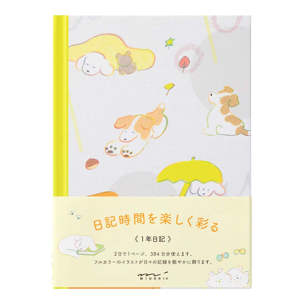 DESIGNPHIL Midori 12885006 Diary, Dog Pattern