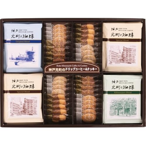 ���Ε� �_�ˌ��������聕�N�b�L�[�Z�b�g MTC-CN ���T�Ԃ� �����A�u �䋟 �e���{ �l�ߍ��킹 �M�t�g �v���[���g ���� �i�i �i�� �V�z�j�� �������j�� �o�Y���j�� �����A �����z�� ���z�� ���j��