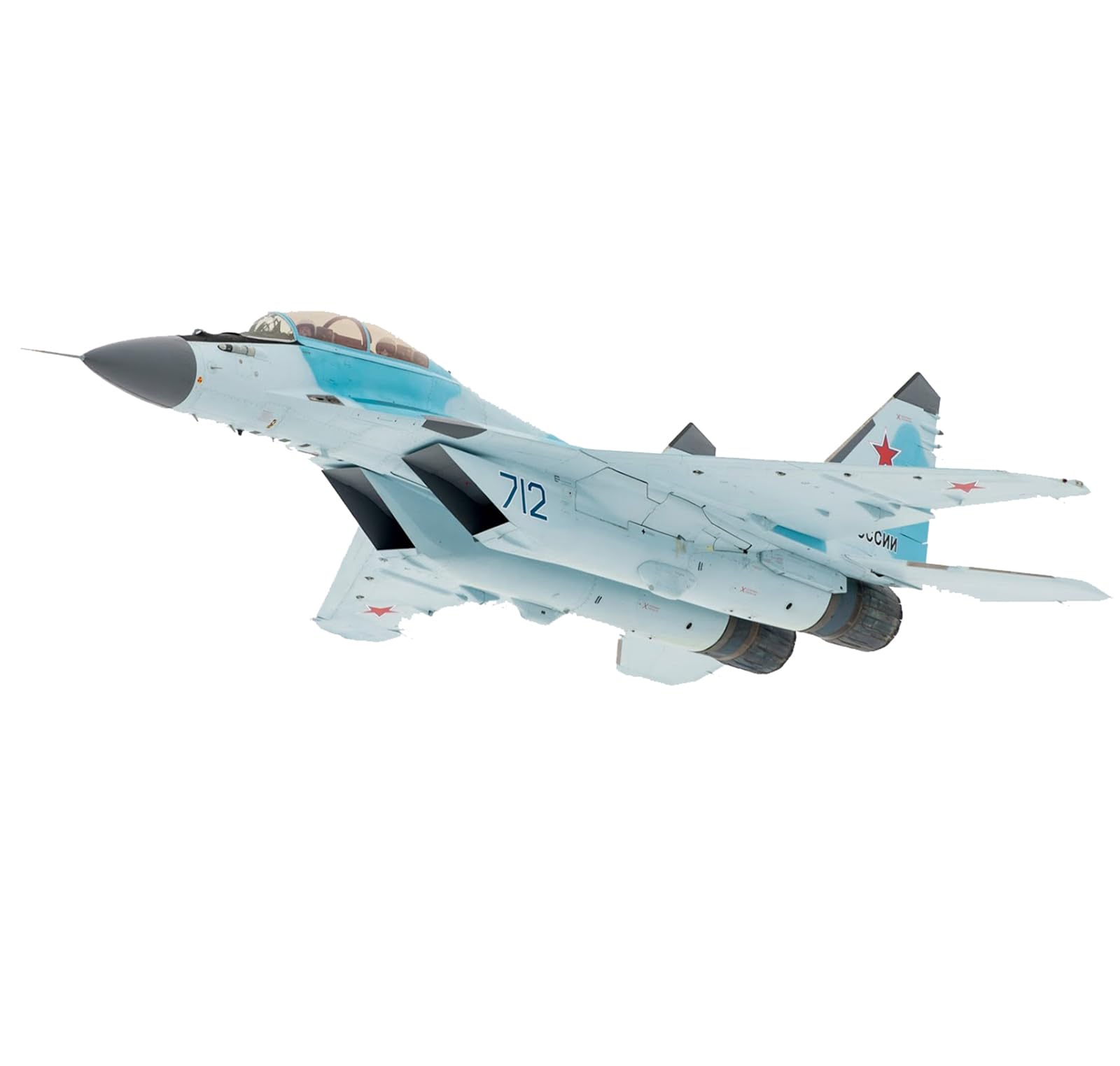Maquette militaire MiG-35 1/48 en plastique de haute qualité avec pièces sans défaut