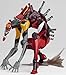 Kaiyodo Revoltech Yamaguchi : No.090 Evangelion 2 Goki the Beast Action Figure