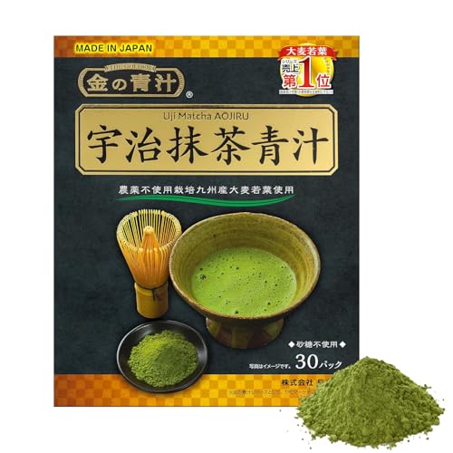 Uji Matcha AOJIRU – Polvo de hojas jóvenes de cebada con matcha de Uji, té verde en polvo para lattes y smoothies, 100% cultivado en Japón, sobres monodosis listos para usar de 0,1 oz (3 g) × 30